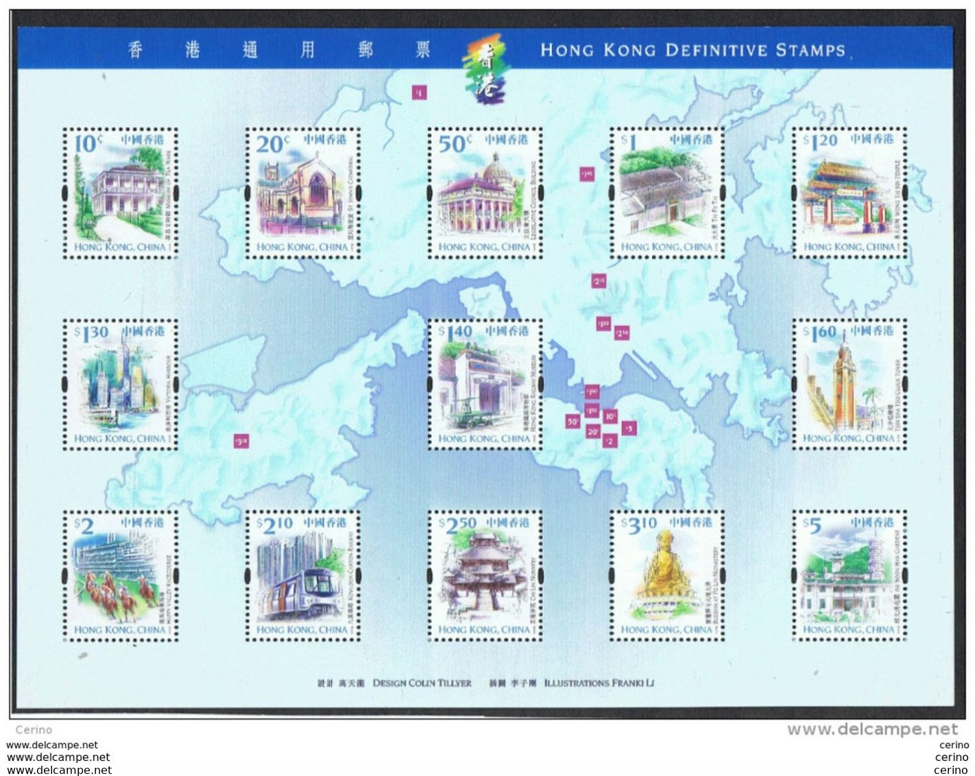 HONG - KONG:  1999   BLOCK   BUILDINGS  -  KOMPLET  SET  13  UNUSED  STAMPS  -  YV/TELL. 64 - Hojas Bloque