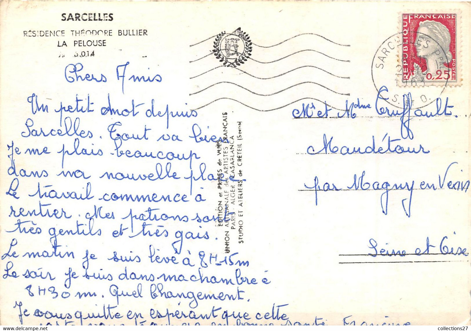 95-SARCELLES- RESIDENCE THEODORE BULLIER , LA PELOUSE - Sarcelles