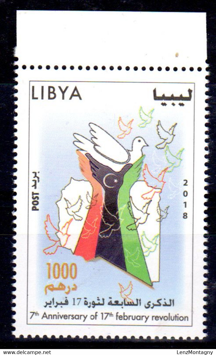 Libye 2018; 7e Anniversaire De La Révolution Fevrier; Neuf **. MNH, Lot 52771 - Libya