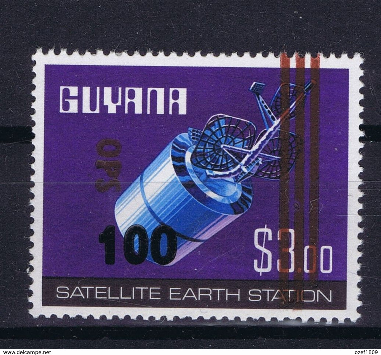 Guyana Space 1981 Overprint On Intelsat Stamp From 1997 - Guiana (1966-...)