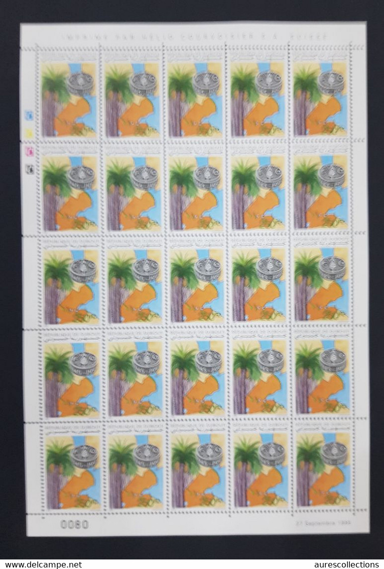 DJIBOUTI FAO 1945 - 1995 50 YEARS ANNIVERSARY WFO Palm Tree Palmier 1995 Yvert YT 719F MICHEL Mi 617 MNH ** RARE - Contre La Faim