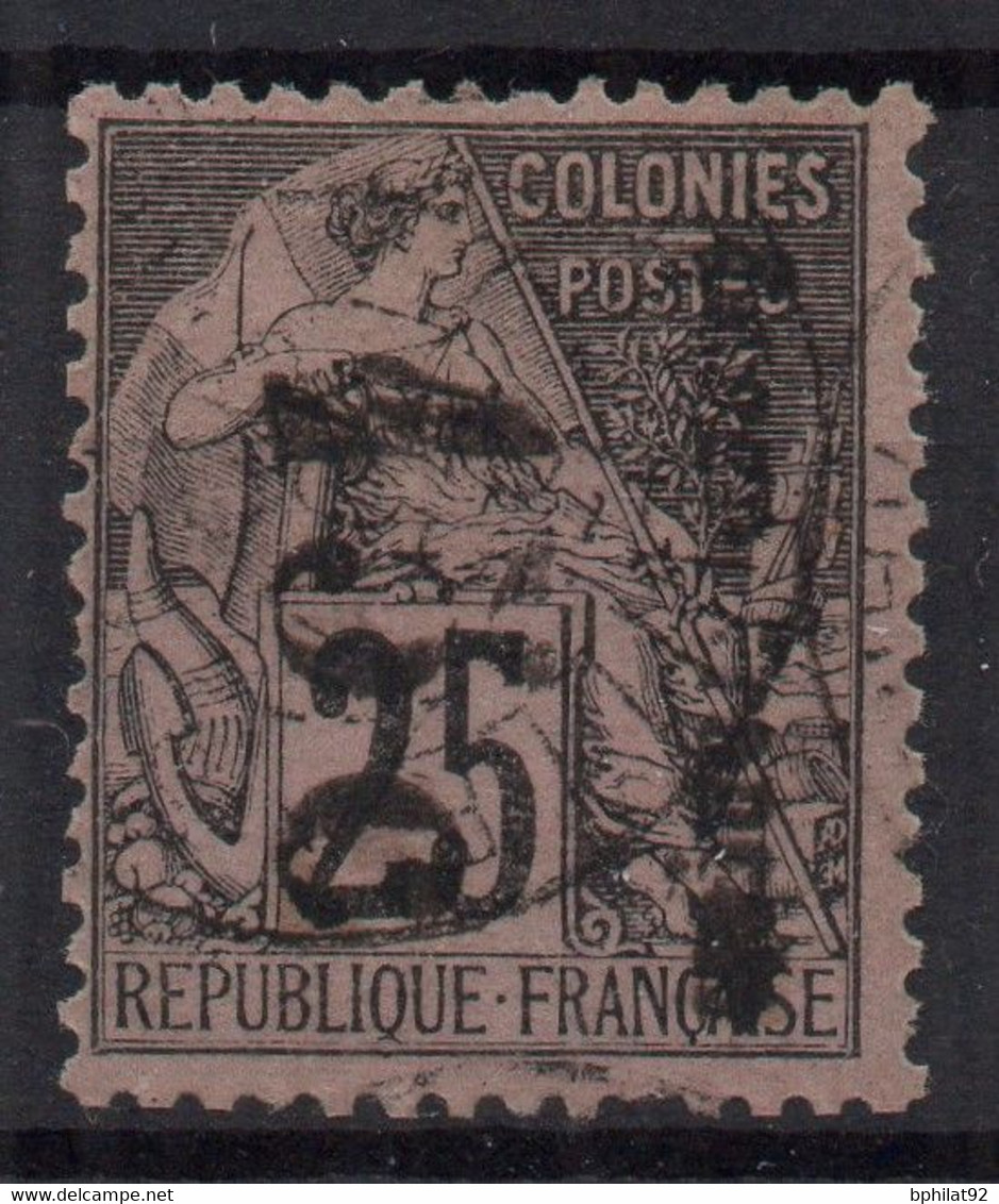 !!! CONGO, N°7da SURCHARGE VERTICALE DE BAS EN HAUT, SANS POINT APRES C OBLITERE - Used Stamps