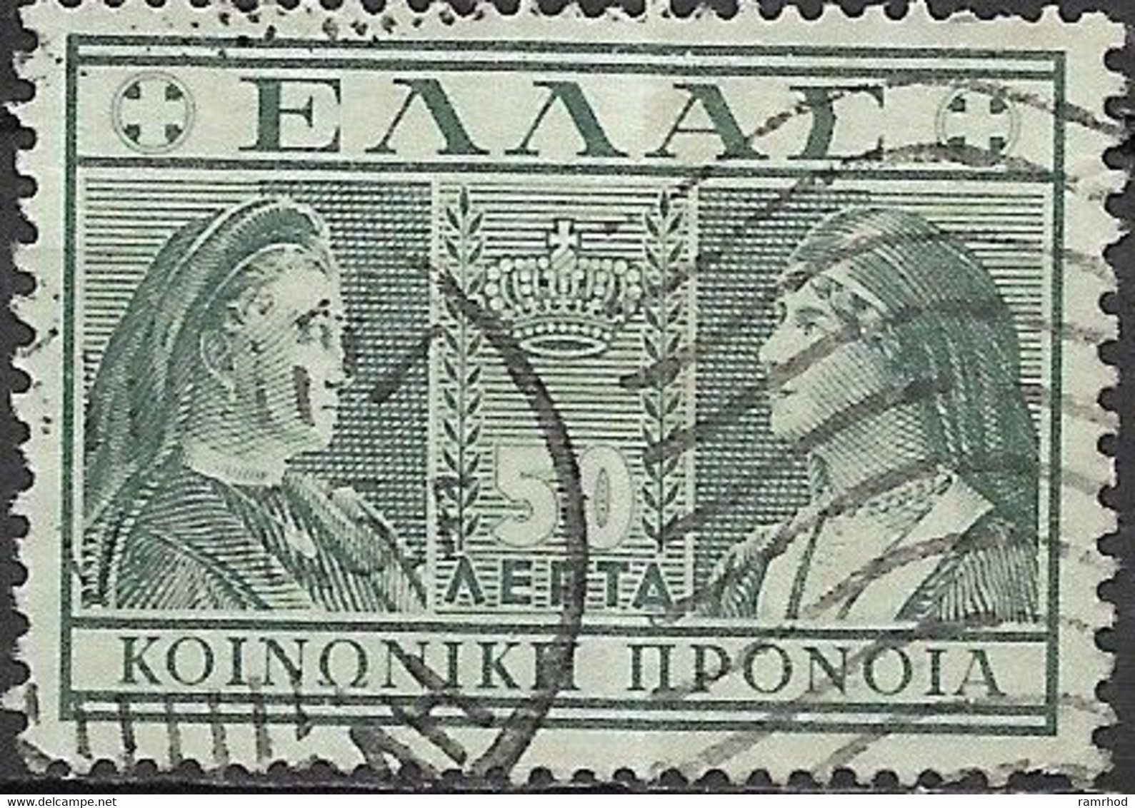 GREECE 1939 Charity Stamp - Queens Olga And Sophia - 50l - Green FU - Charity Issues