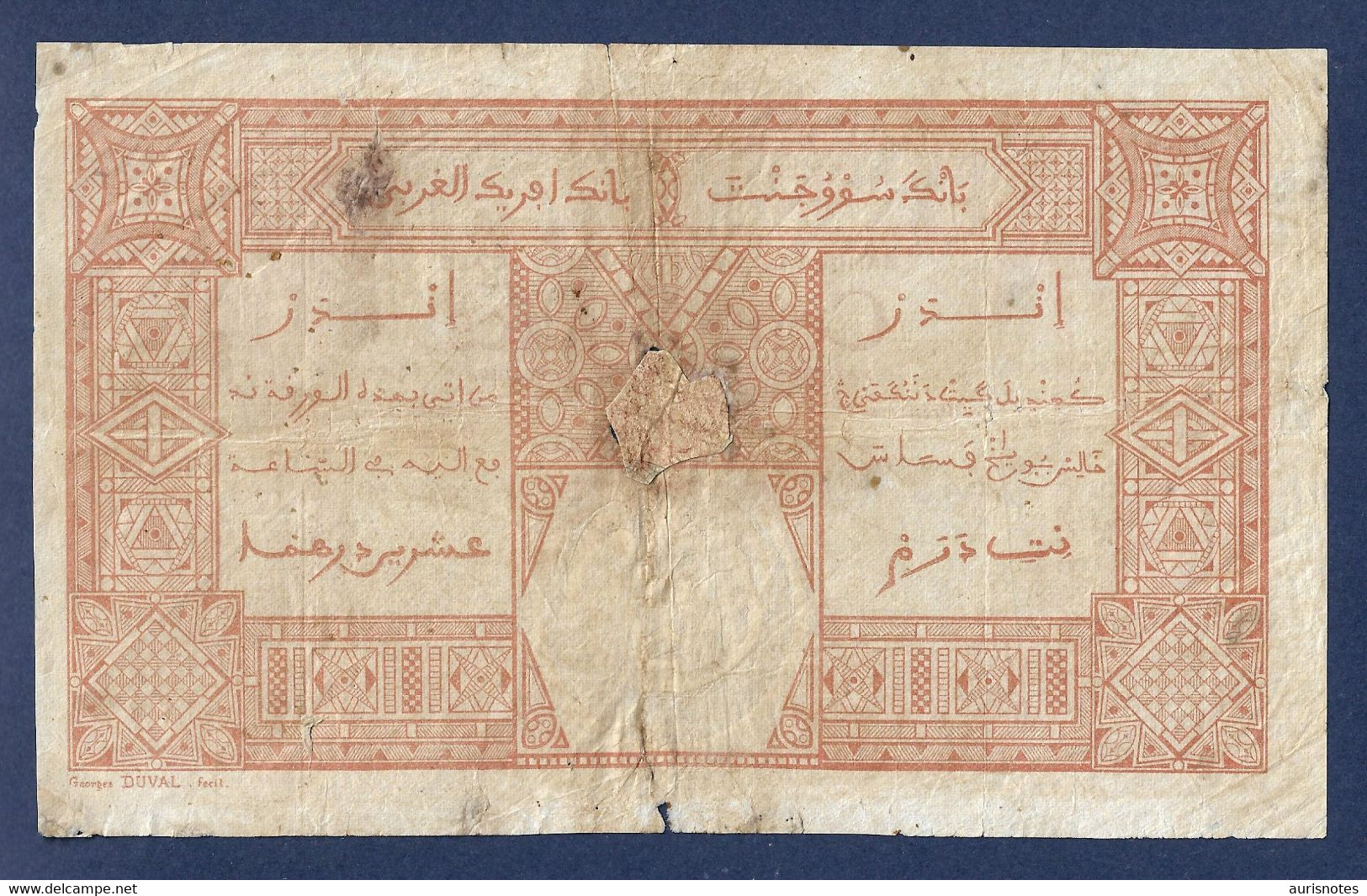 French West Africa 100 Francs 1926 P11Bb Fine+ - États D'Afrique De L'Ouest