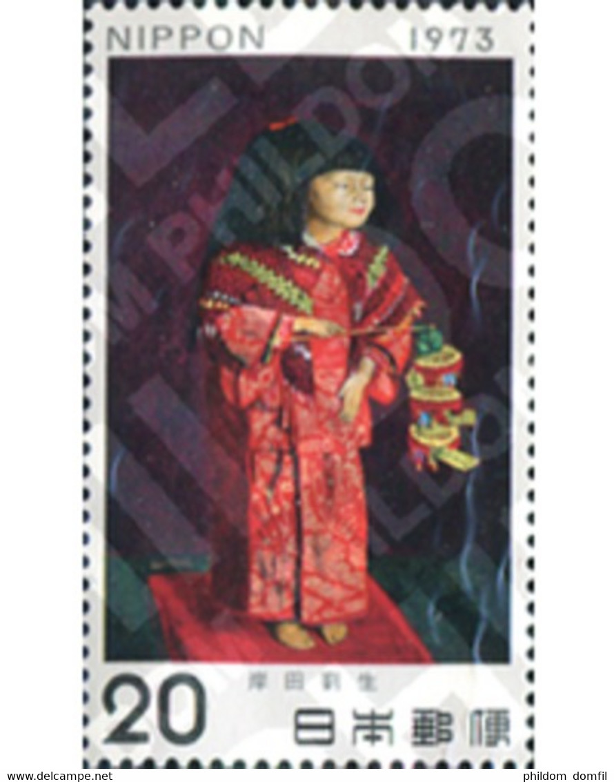 Ref. 154672 * MNH * - JAPAN. 1973. PHILATELIC WEEK . SEMANA FILATELICA - Unused Stamps