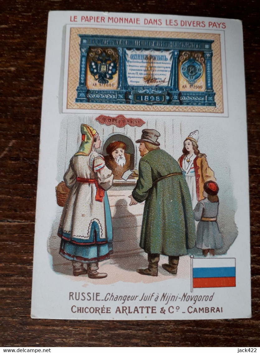 L37/80 CHROMO CHICOREE ARLATTE . LE PAPIER MONNAIE DANS LES DIVERS PAYS . RUSSIE - Tea & Coffee Manufacturers