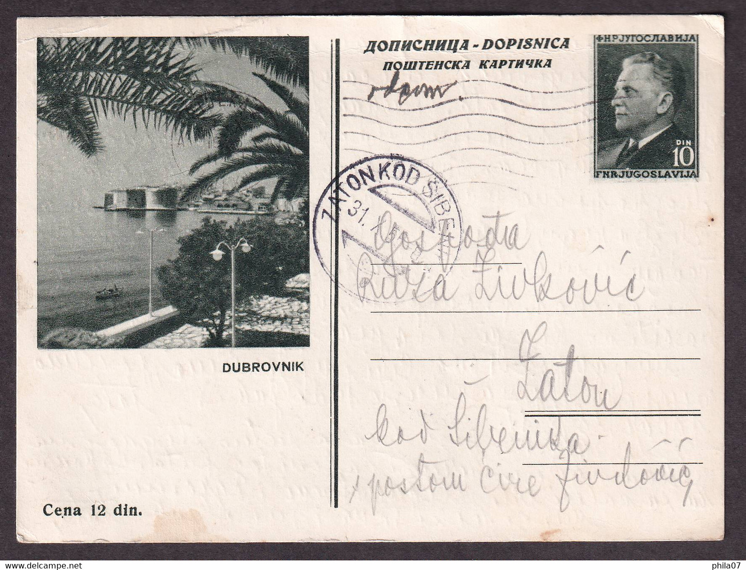 Illustrated Stationery - Dubrovnik. / Stationery Circulated - Postal Stationery