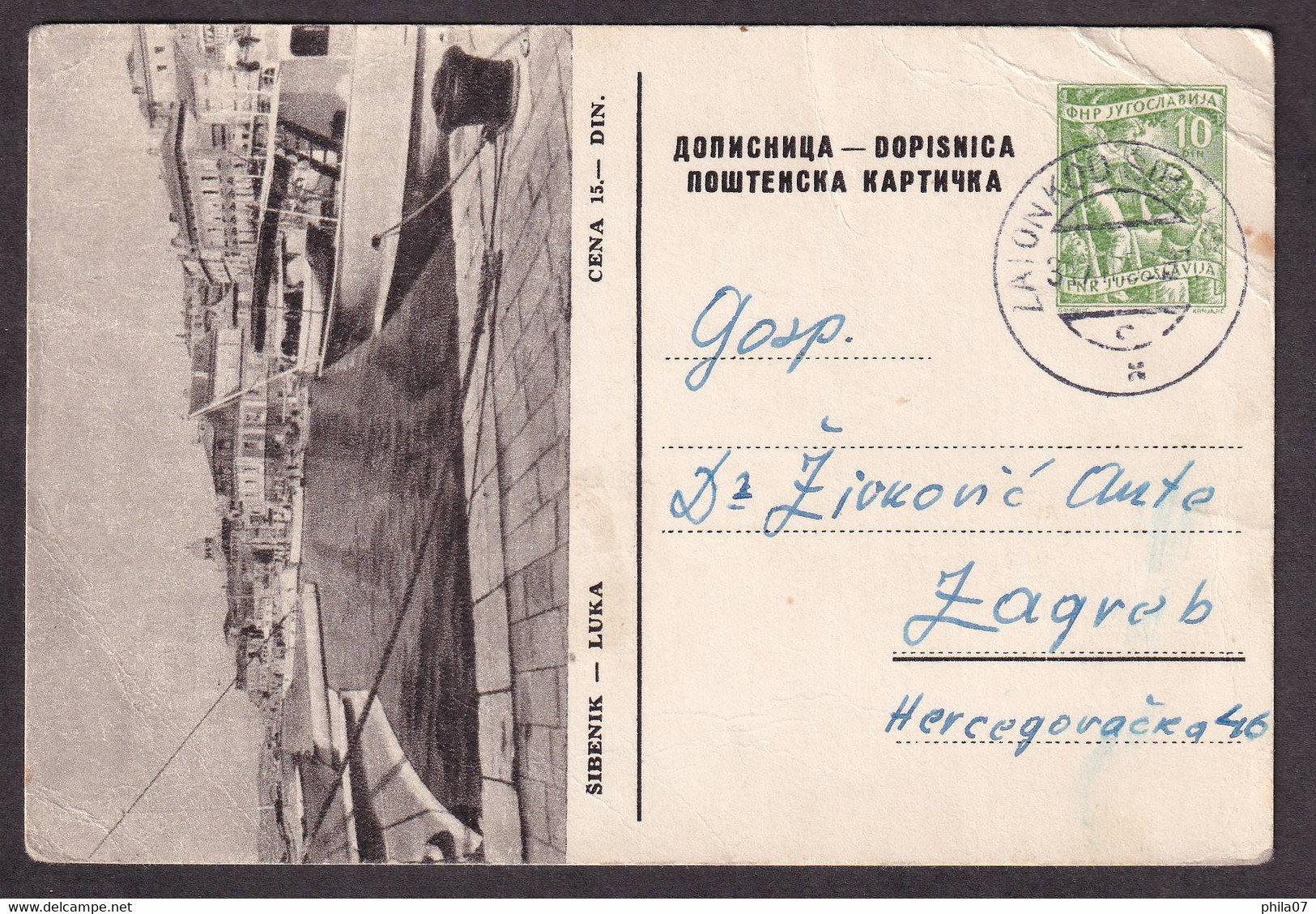 Illustrated Stationery - Sibenik -luka / Stationery Circulated - Entiers Postaux