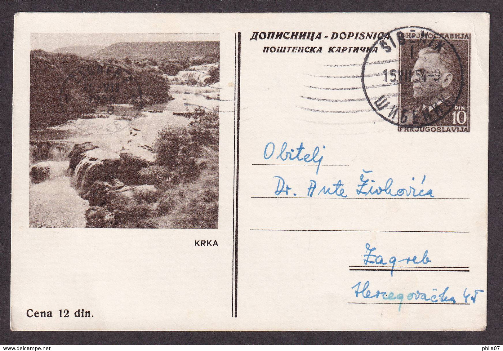 Illustrated Stationery - Krka / Stationery Circulated - Entiers Postaux