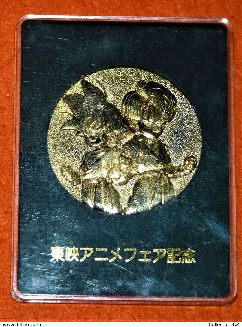 Dragon Ball RETRO Médaille Medal Coin Pièce Toei Anime Fair Officiel Goten Trunk - Dragon Ball