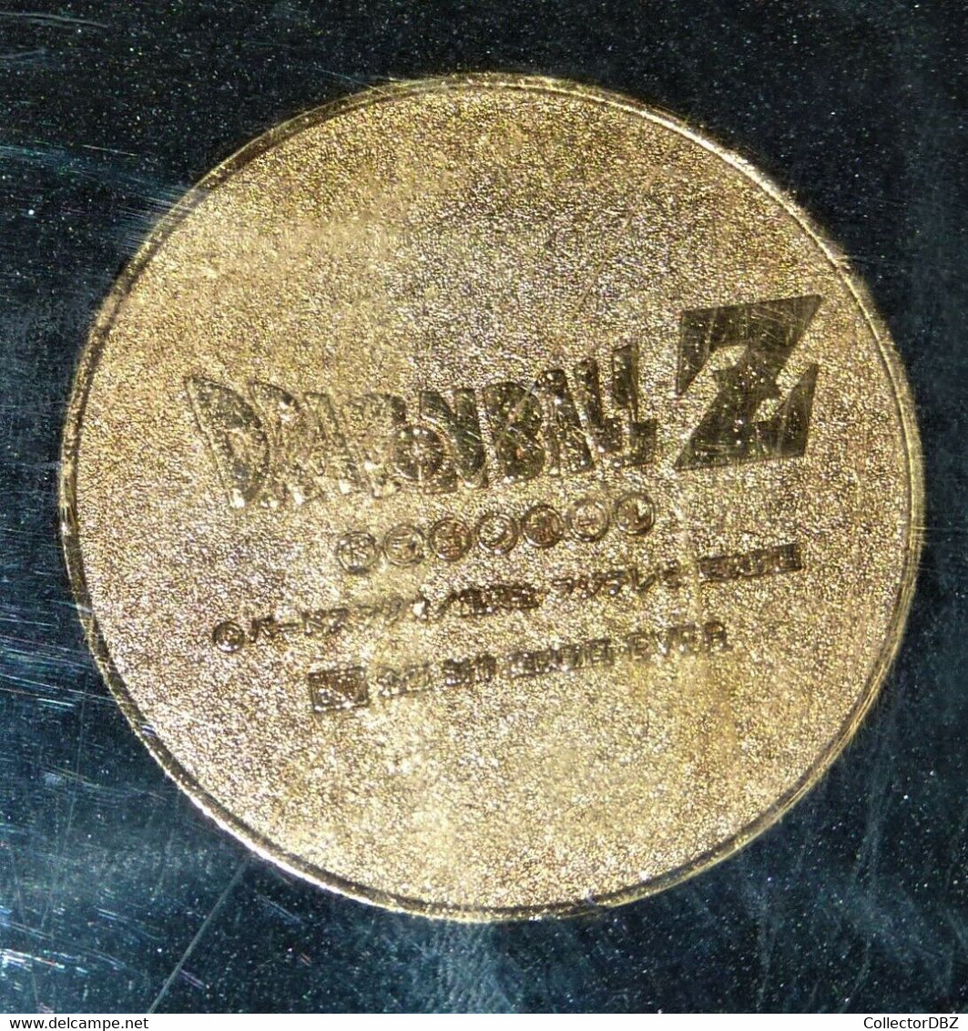 Dragon Ball RETRO Médaille Medal Coin Pièce Toei Anime Fair Officiel Goku - Drang Ball