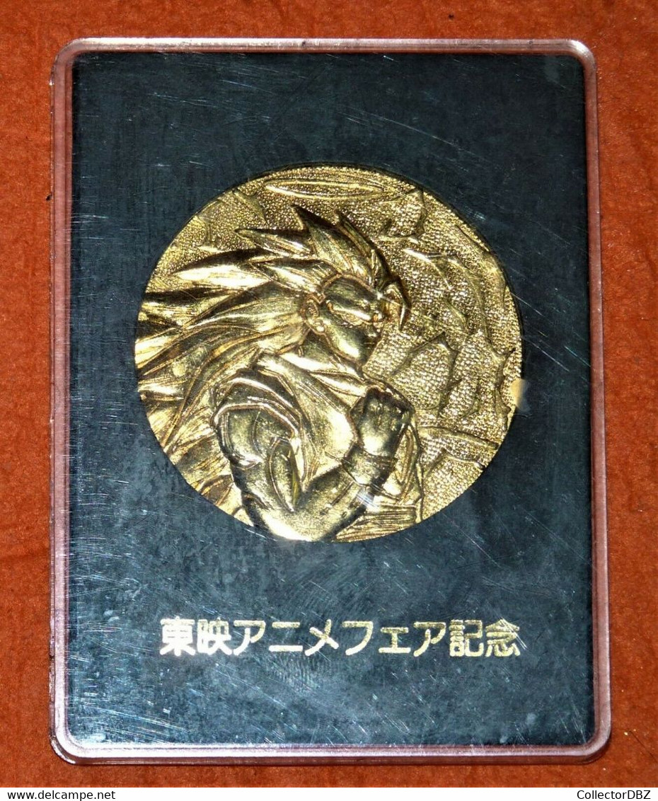 Dragon Ball RETRO Médaille Medal Coin Pièce Toei Anime Fair Officiel Goku - Drang Ball