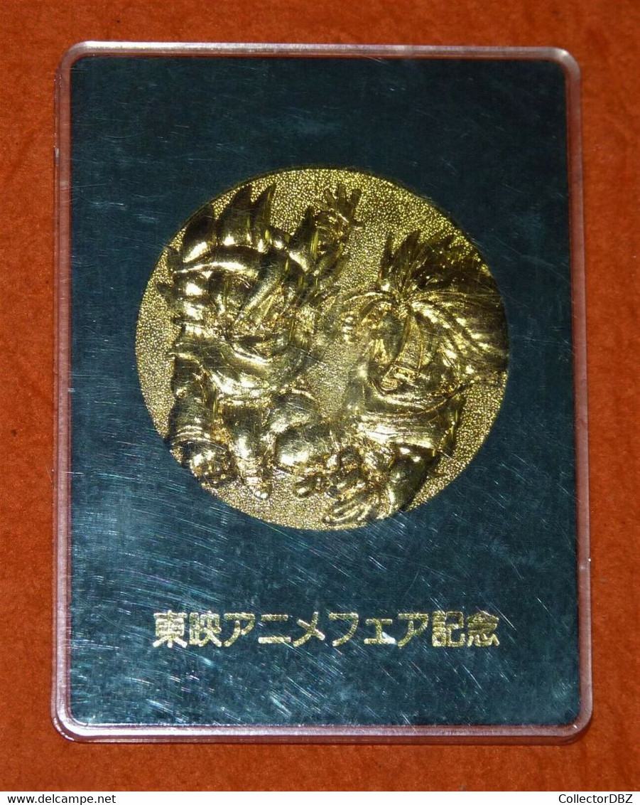 Dragon Ball RETRO Médaille Medal Coin Pièce Toei Anime Fair Officiel Goten Trunk - Drang Ball