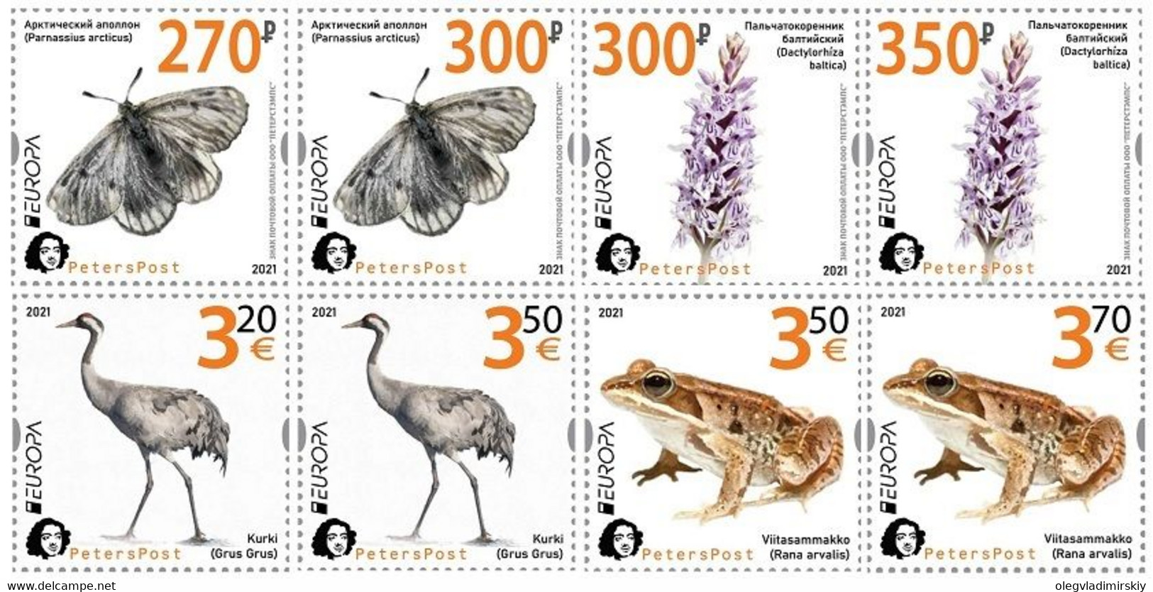Russia And Finland 2021 Europa Endangered Wildlife Full Set Of Peterspost Issue 8 Stamps - Neufs