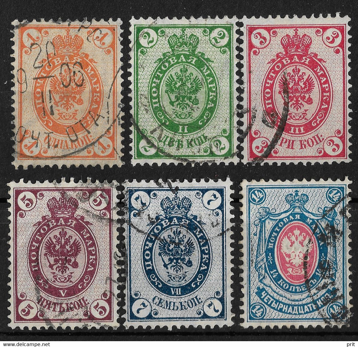 Russia 1902 1K-14K Vertically Laid Paper. Mi 45y-50y/Sc 55-59,61. Used. - Gebruikt