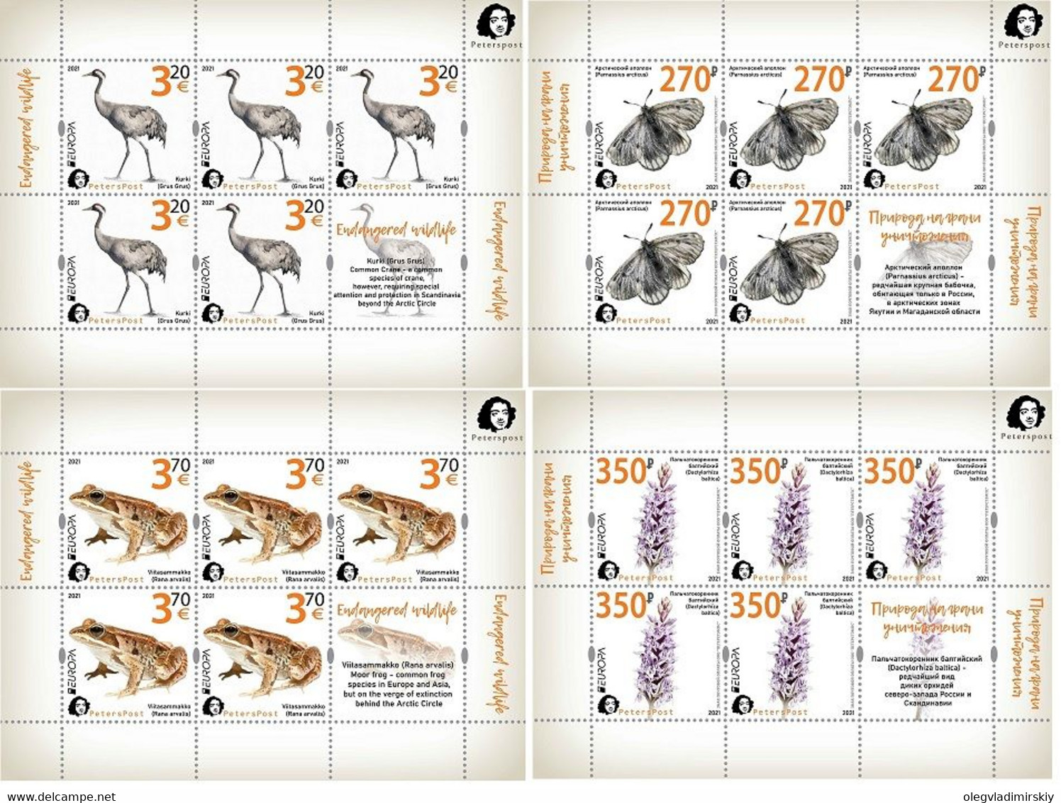 Russia And Finland 2021 Europa Endangered Wildlife Set Of 4 Sheetlets Of Peterspost Issue 5 Stamps And Label In Each Sht - Neufs