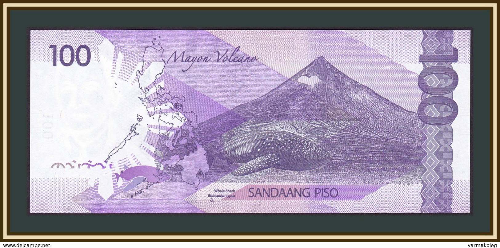 Philippines 100 Pesos 2020 P-225 (225a) UNC - Philippines