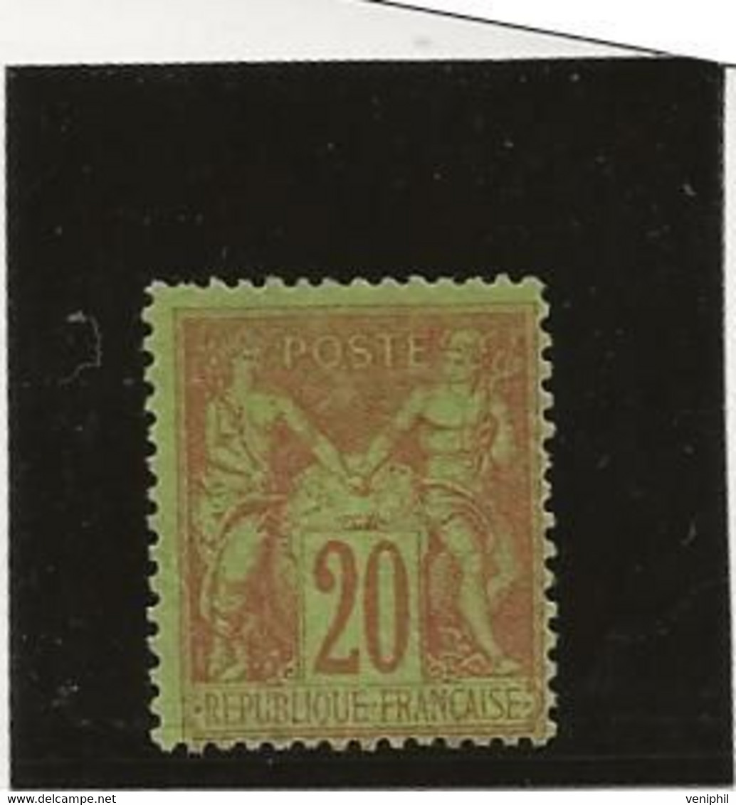 TYPE SAGE N° 96  NEUF -LEGERE ADHERENCE CHARNIERE - ANNEE 1884 - COTE :75 € - 1876-1898 Sage (Type II)