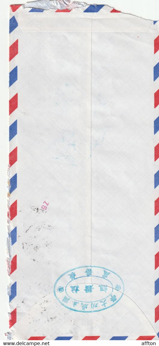 Taiwan Old Cover Mailed - Lettres & Documents