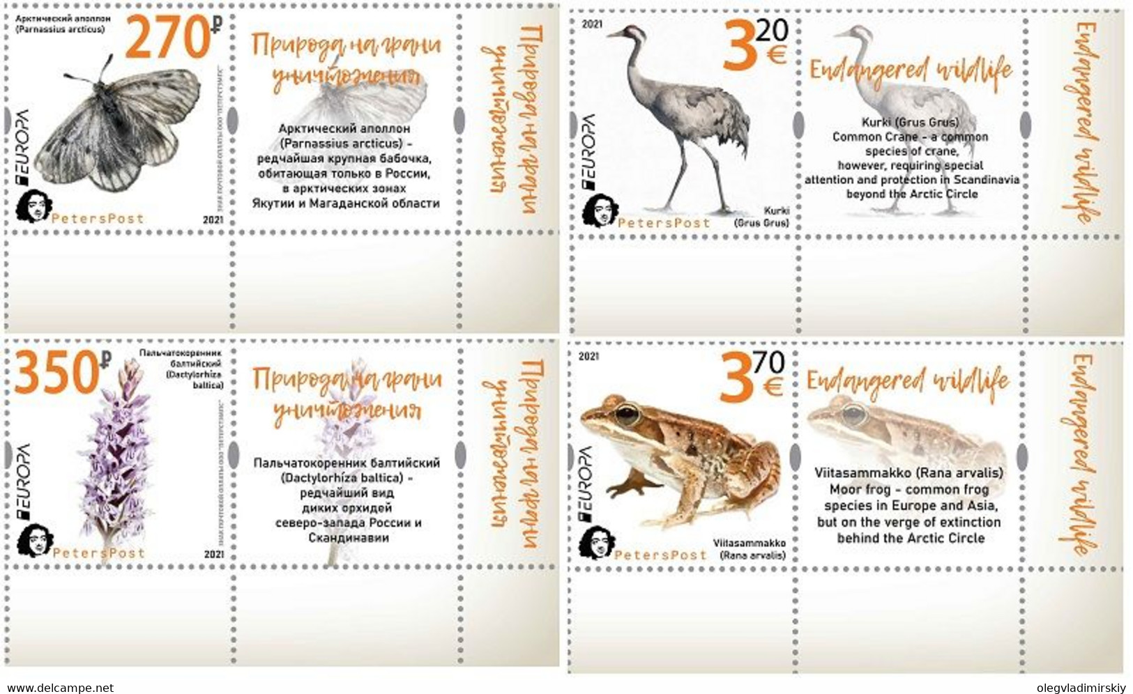 Russia And Finland 2021 Europa Endangered Wildlife Set Of 4 Stamps With Labels Of Peterspost Issue - Neufs