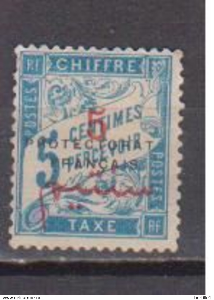 MAROC          N°  YVERT  TAXE 18     NEUF AVEC CHARNIERES       ( CH 4 / 21 ) - Postage Due