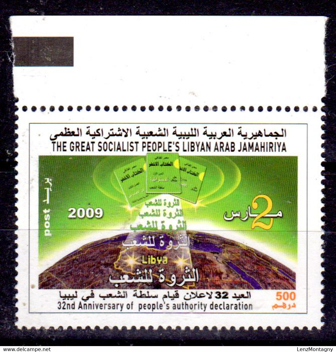 Libye; 2.3.2009; Déclaration De L'Autorité Du Peuple; 2 TP's Avec Coin Neuf ** - MNH, Lot 51853 - Libia