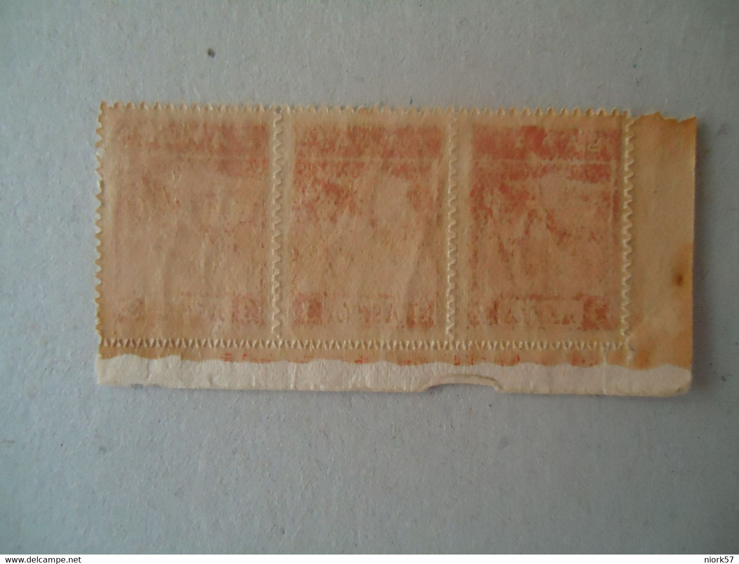 GREECE MNH STAMPS MERCURY  SE TENANT 3 ΑΣΠΙΩΤΗ ΚΕΡΚΥΡΑ ΑΝΑΓΡΑΦΗ  2 SCAN - Unused Stamps