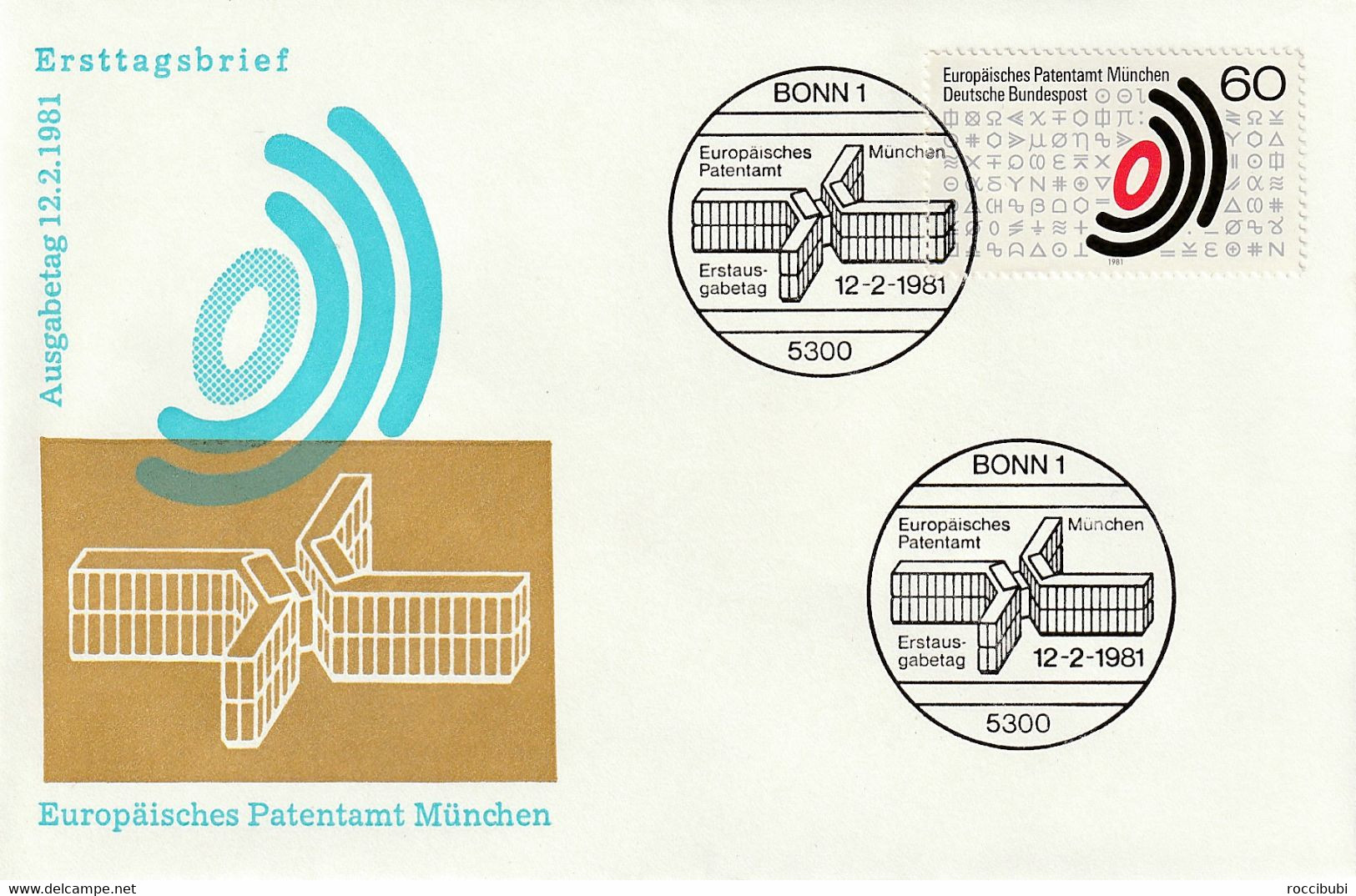 Mi. 1088 FDC - Sonstige & Ohne Zuordnung