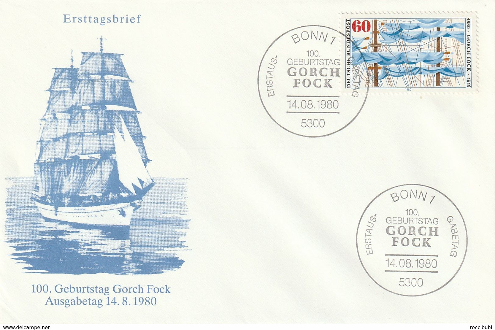 Mi. 1058 FDC - Other & Unclassified