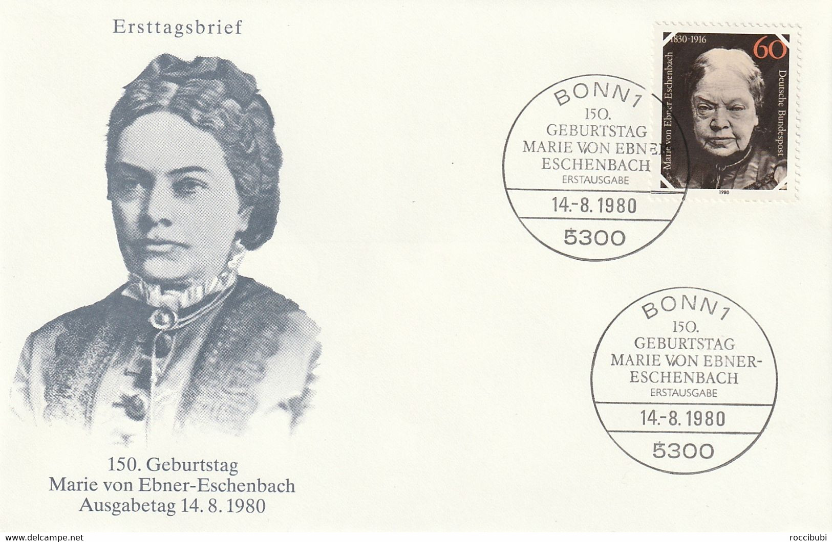 Mi. 1057 FDC - Other & Unclassified