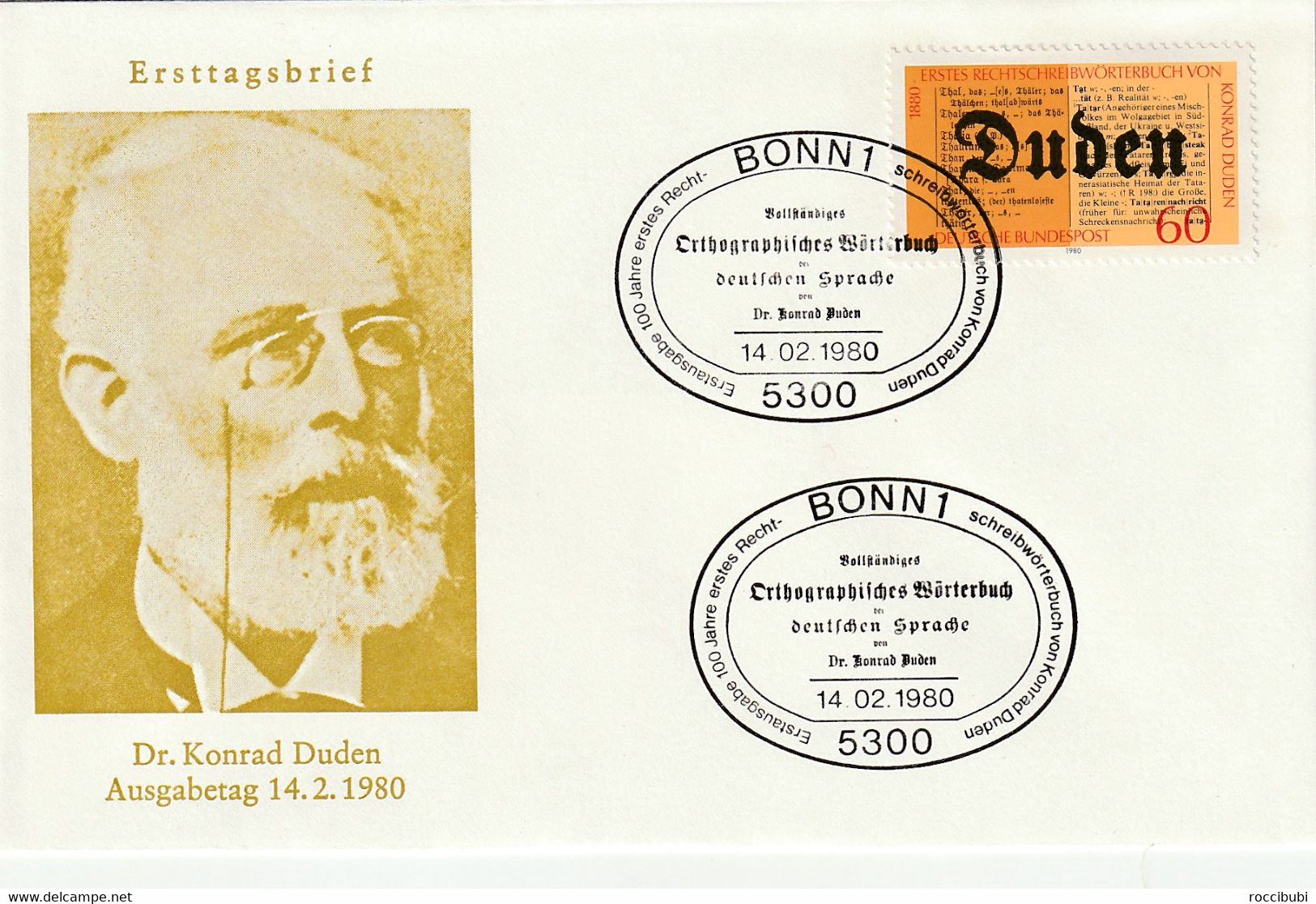 Mi. 1039 FDC - Sonstige & Ohne Zuordnung