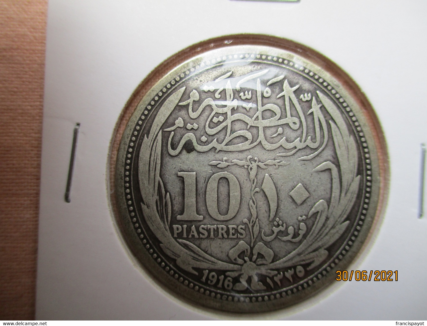 Egypte 10 Piastres 1916 - Egipto