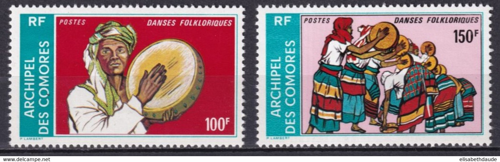 COMORES - RARE DERNIERE SERIE EMISE 1975 - YVERT 104A/B ** MNH  - COTE 2015 = 300 EUR. ! - Unused Stamps
