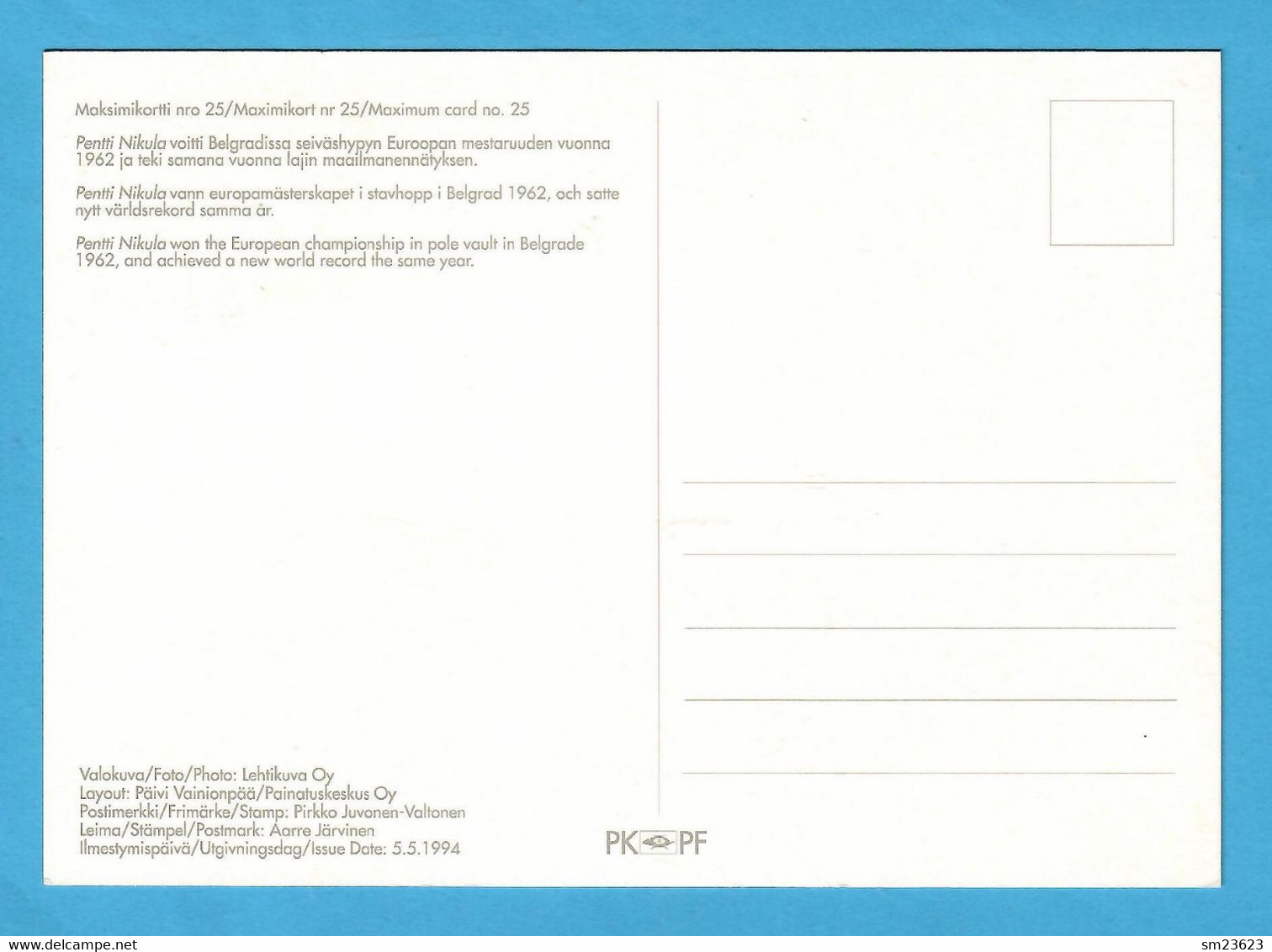 Finnland / Suomi 1994  Mi.Nr. 1254 , Leichtathletik-Europameisterschaften Helsinki - Maximum Card - Helsinki 5.5.1994 - Cartoline Maximum