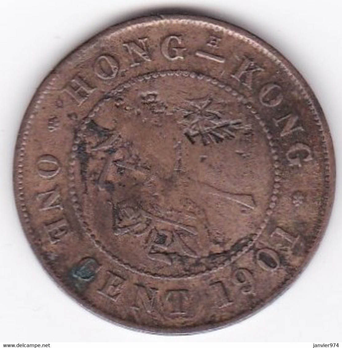 Hong Kong . One Cent 1901 Avec Contremarque Chinoise. Victoria - Hongkong