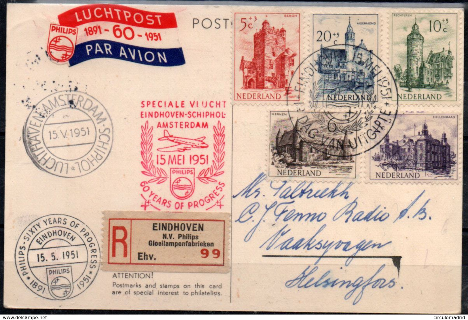 Holanda Nº 554/8. Año 1951 - Storia Postale