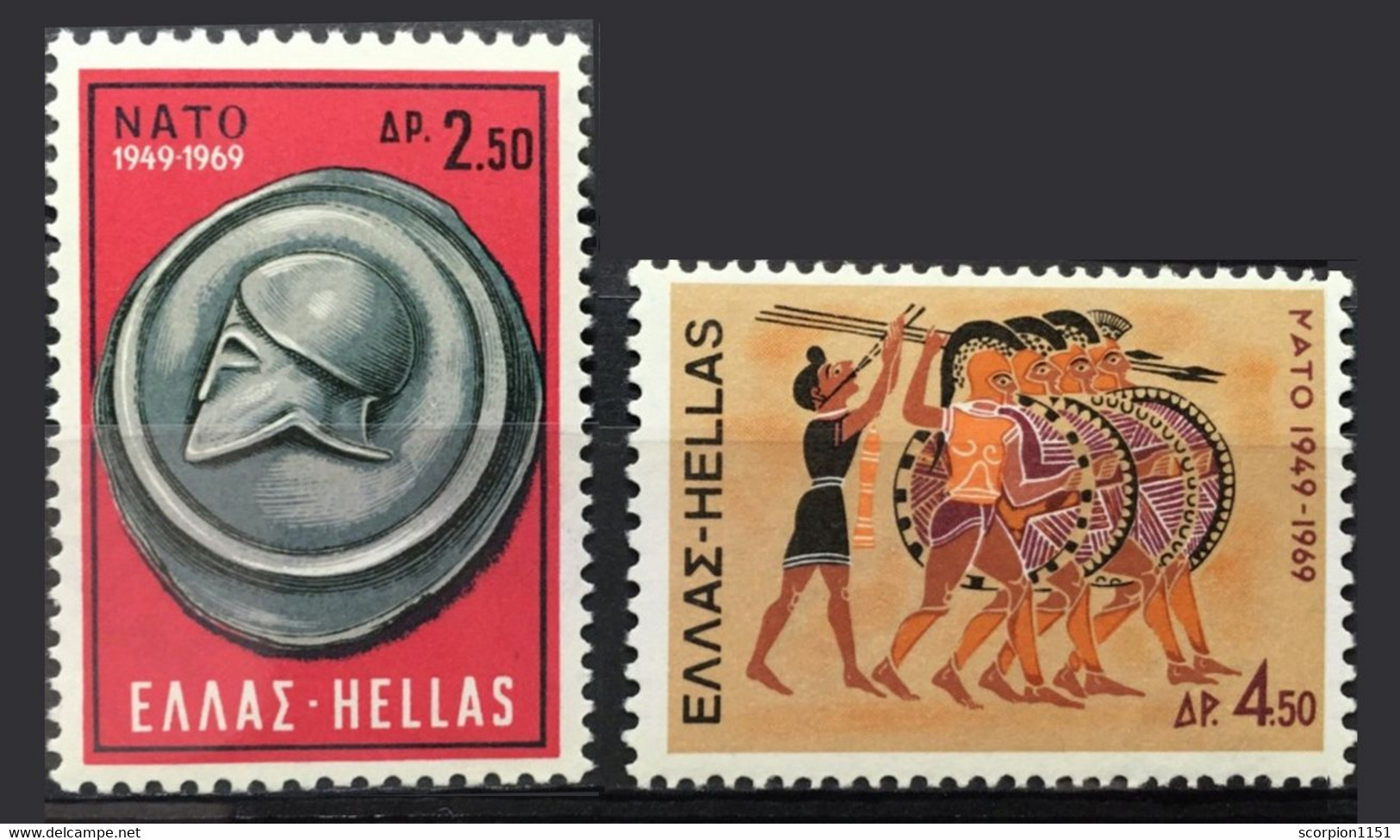 GREECE 1969 - Set MNH** - Unused Stamps