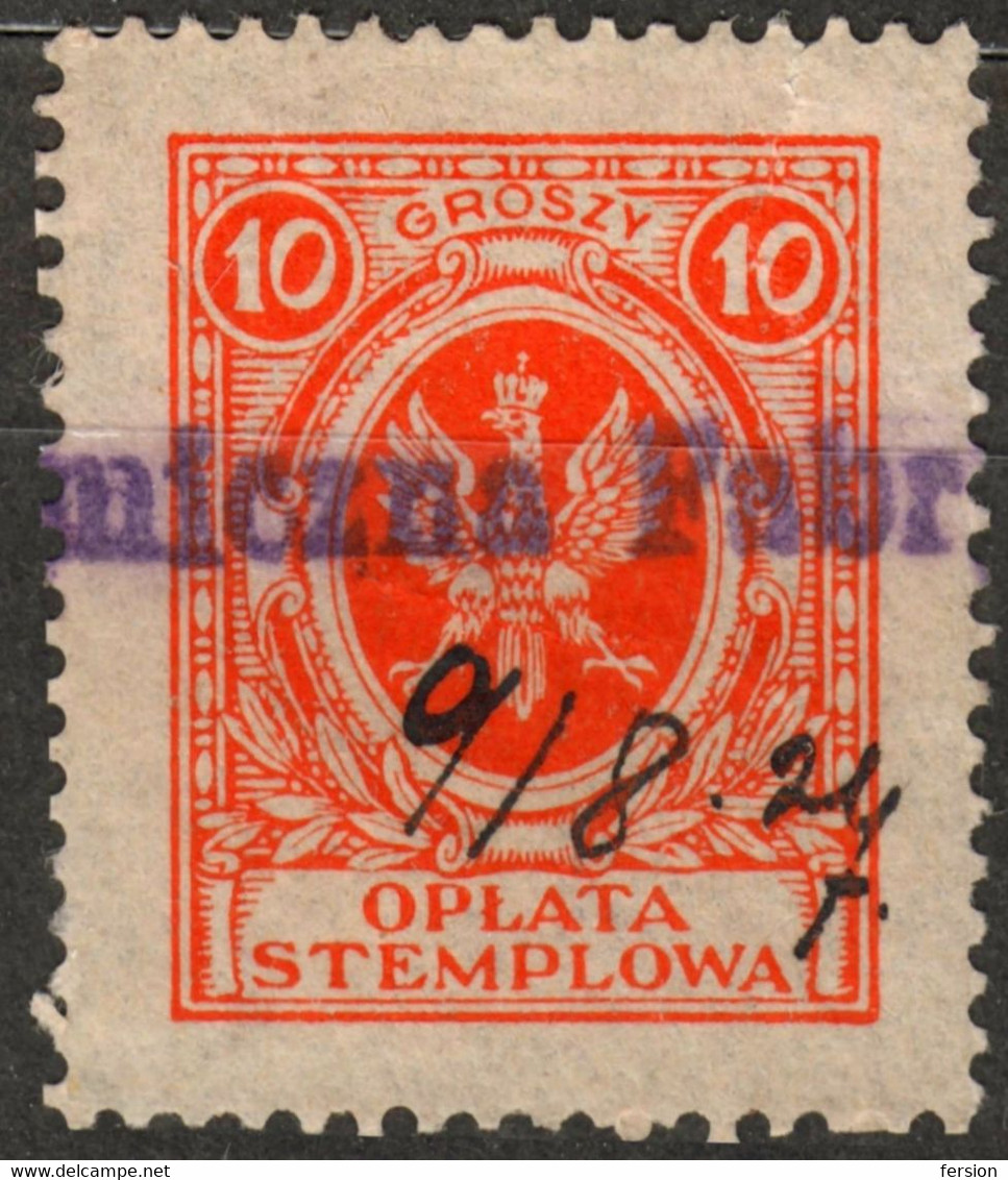 1918 Poland - Fiscal Revenue Tax Oplata Stemplowa Stempelmarke 10 Groszy - Used - Revenue Stamps