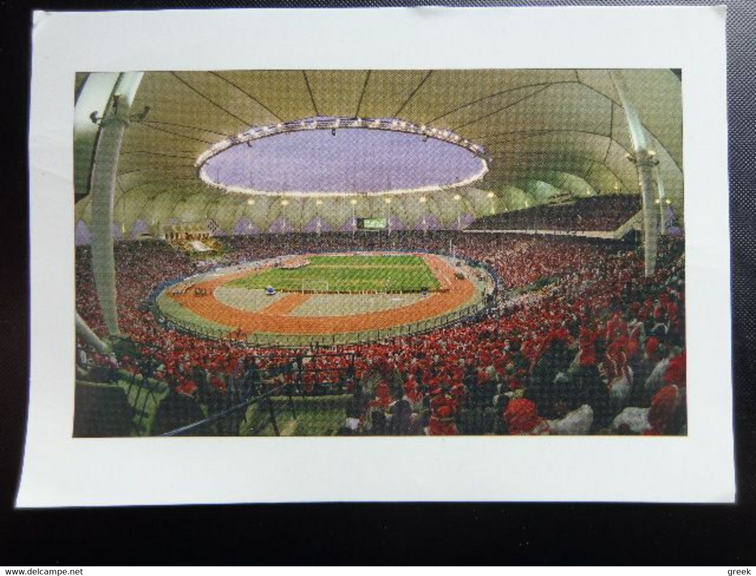 Stadion, Stade / King Fahad International Stadium, Riyaan (Jemen) --> Unwritten - Stadi