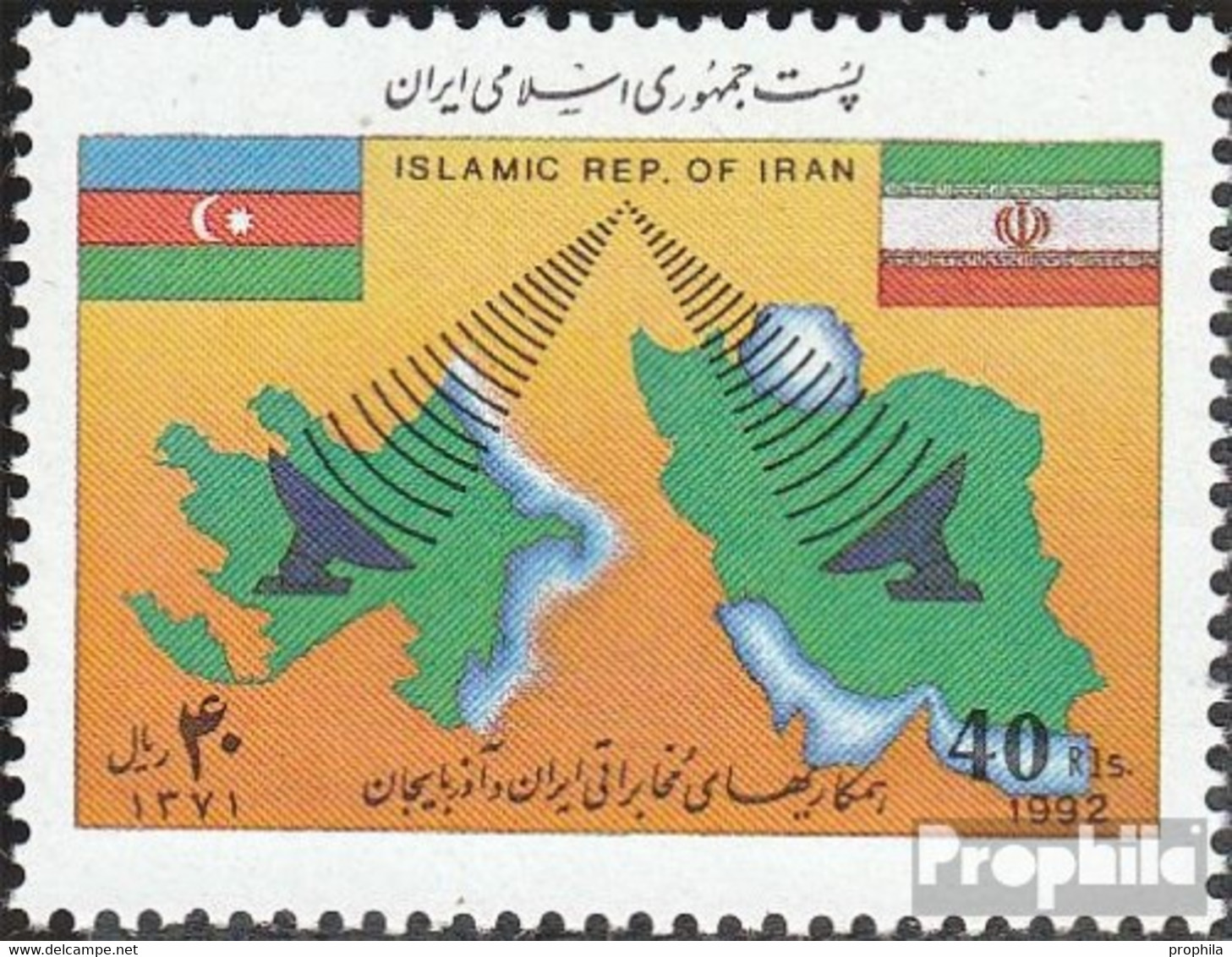 Iran (Persien) 2534 (kompl.Ausg.) Postfrisch 1992 Telekommunikation - Iran