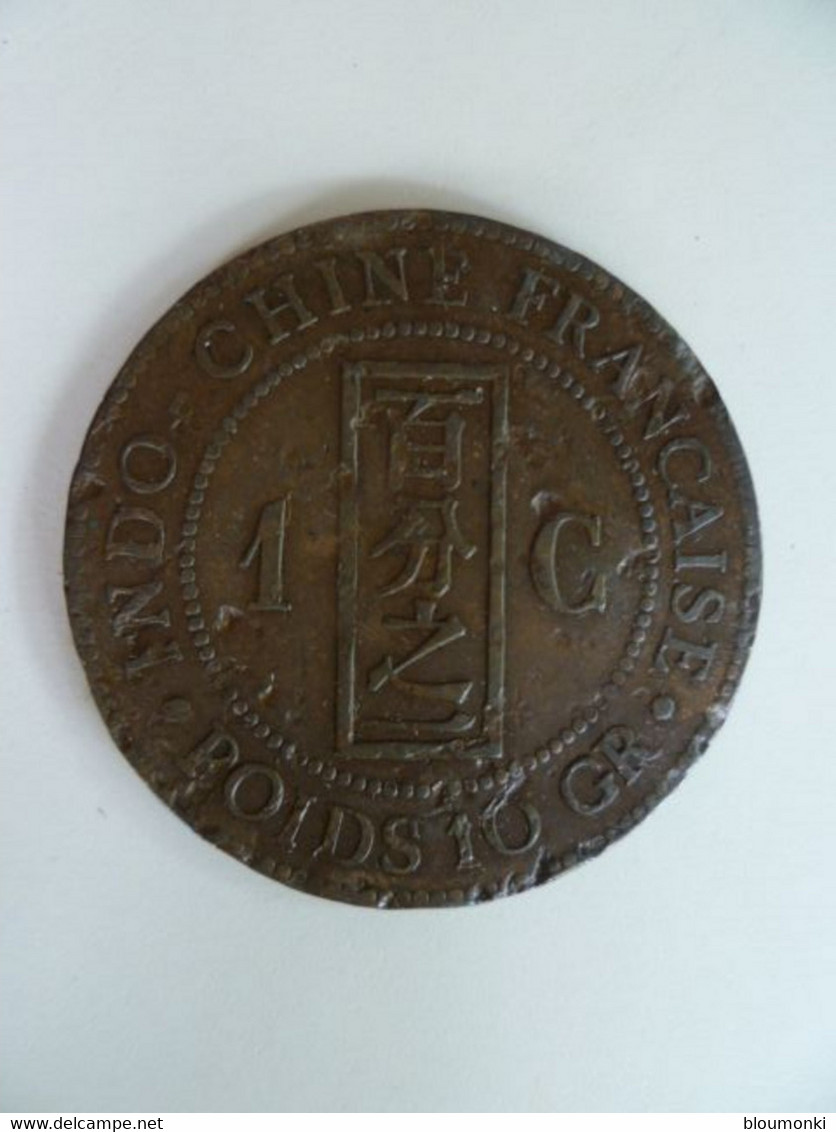 Pièce De Monnaie Indochine Française - Poids 10 Gr - 1892 - Französisch-Indochina