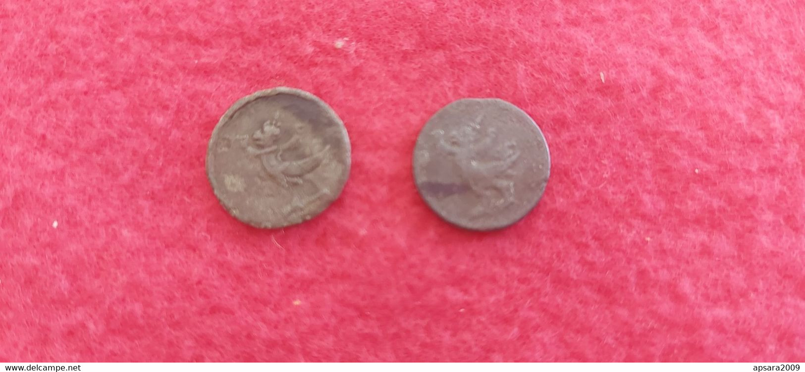 CAMBODGE / CAMBODIA/ 2 Coins Copper Antique - Cambodia