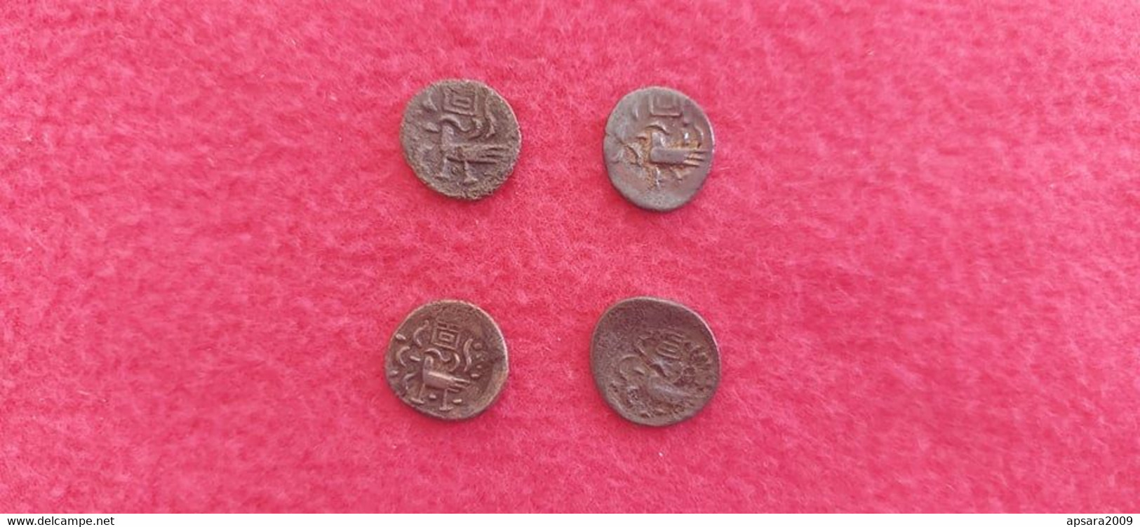 CAMBODGE / CAMBODIA/ 4 Coins Copper Khmer Antique - Cambodia