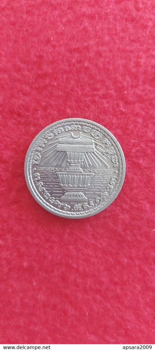 CAMBODGE / CAMBODIA/ Coin 20 Sen  Khmer 1959 - Cambodia