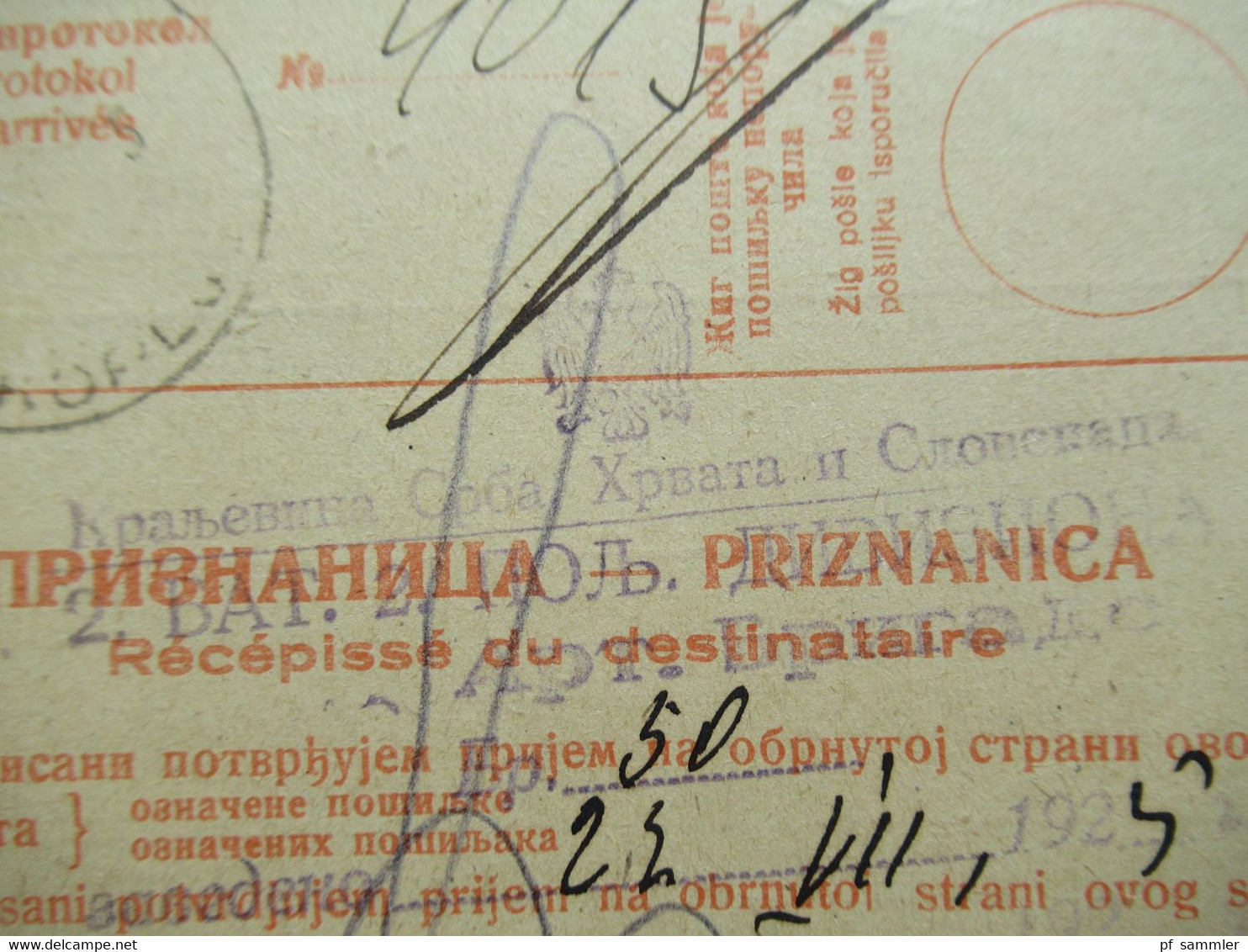 Jugoslawien 1931 Bulletin d'expedition Paketkarte / Postanweisung Karlovac - Skoplje an einen Soldaten / Militärpost