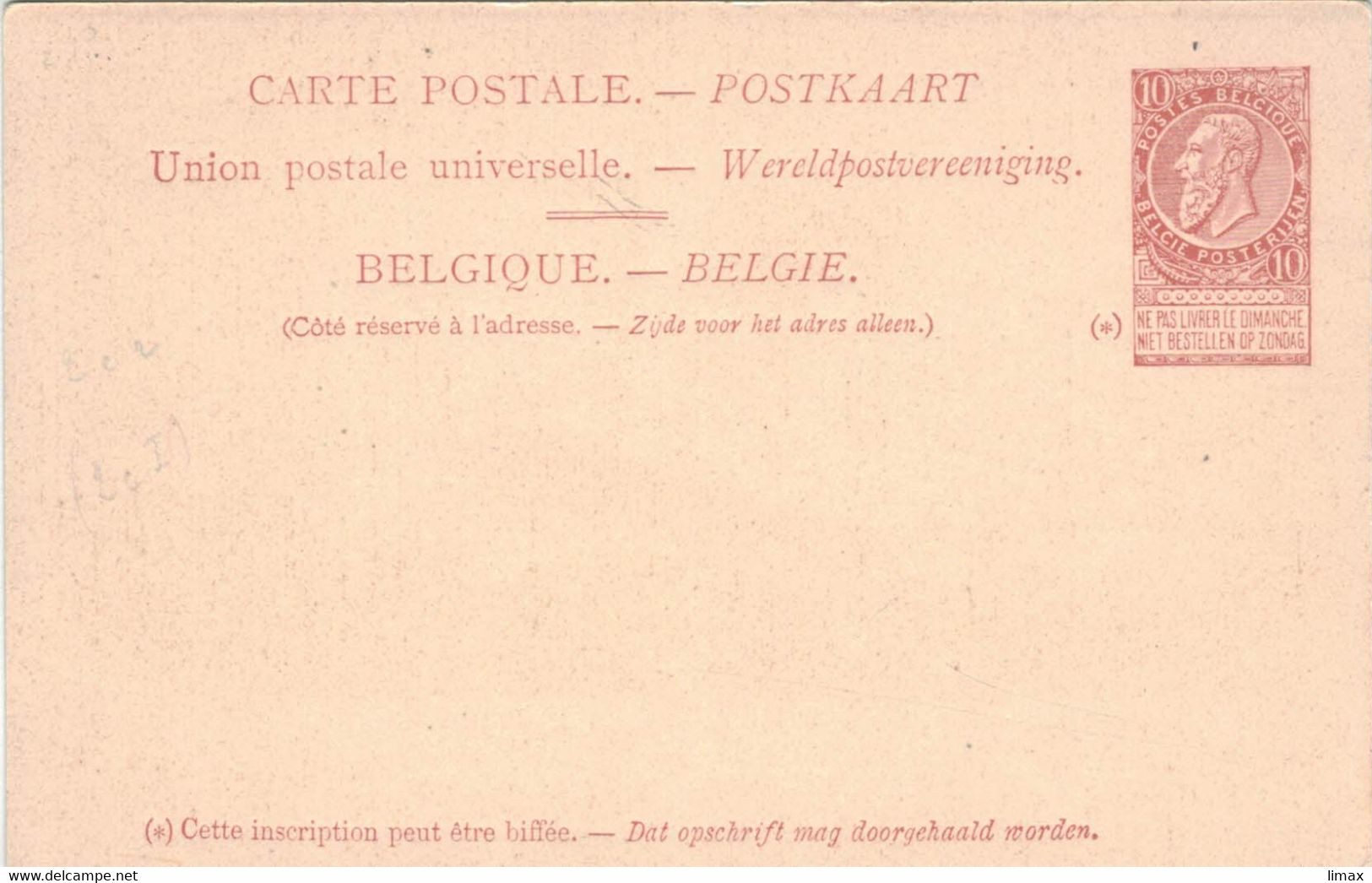 Ganzsache Prinz Albert Paquebot Linie Oostende - Dover - Ungebraucht ** Leopold II. - Cartes Paquebot