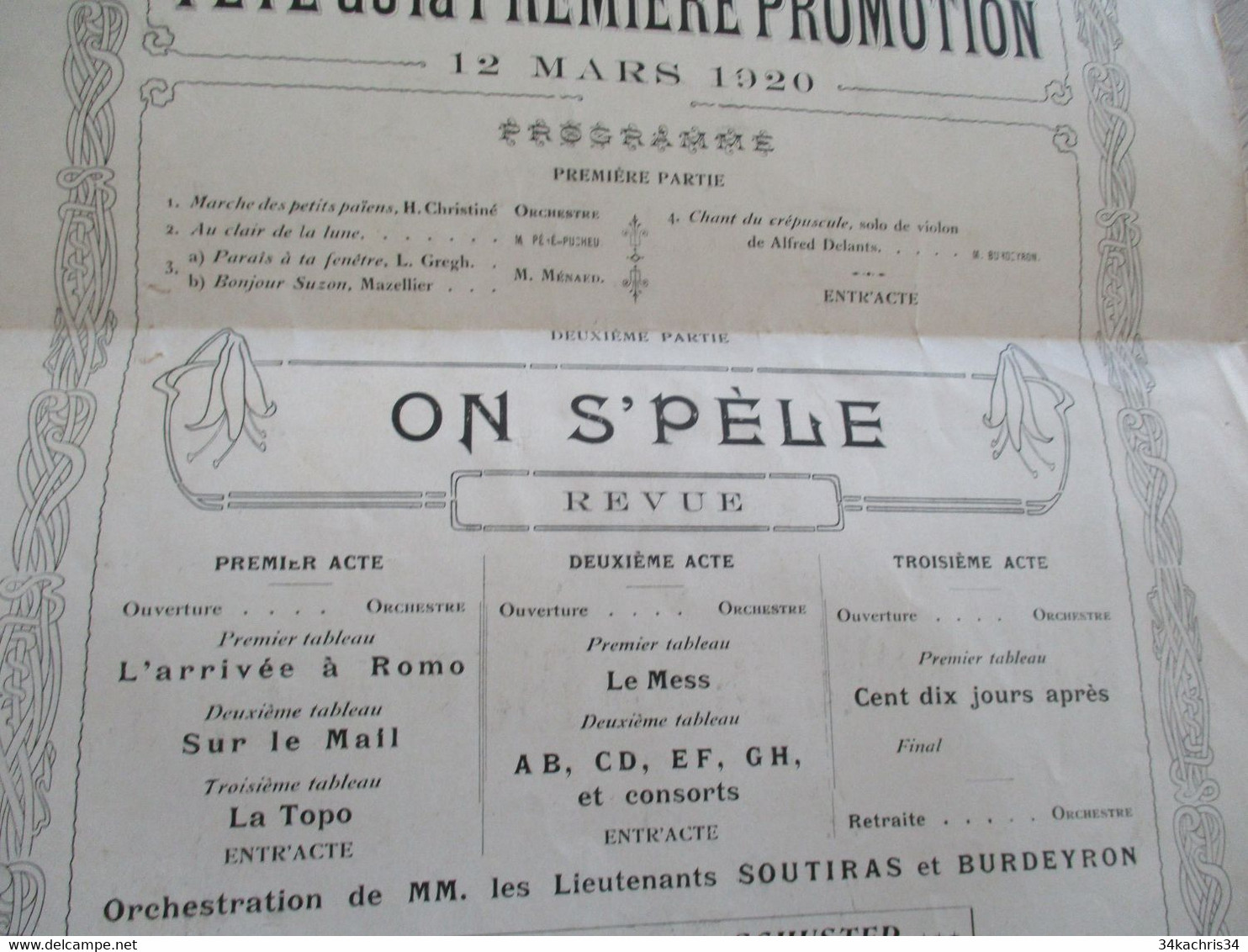 Programme Militaire  12/03/1929 C.P.R. Fête De La Première Promotion Tirailleurs ? Zouave ? Spahis? - Documents