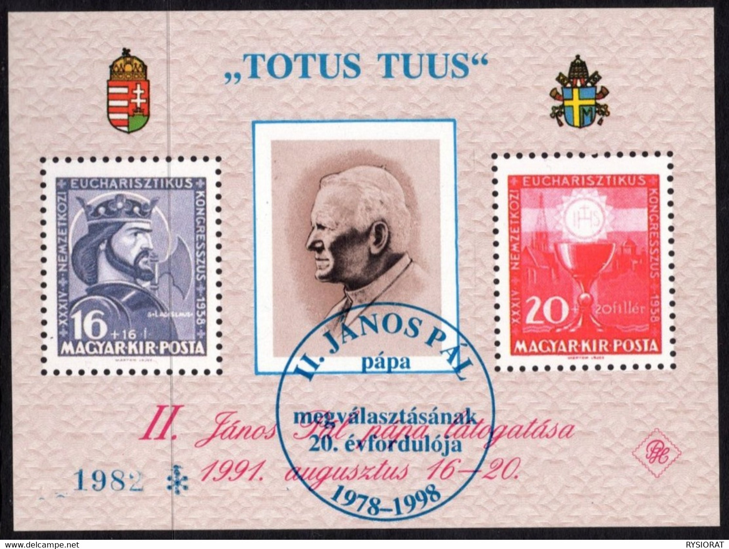 HUNGARY, MAGYAR KIR POSTA - NUMBERED BLUE OVERPRINT - BLOCK STAMPS - POPE JOHN PAUL II  MINT NOT HINGED SOUVENIR 1 - Pausen