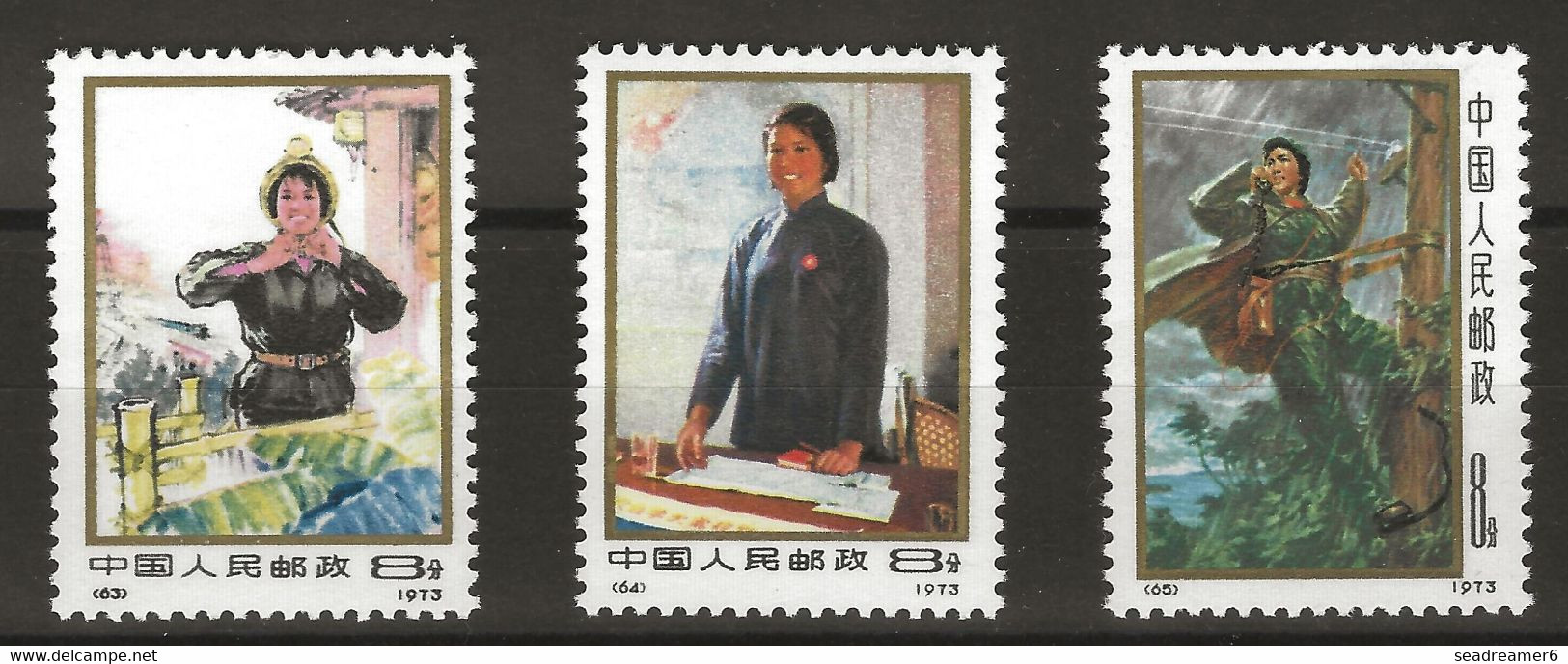 Chine China Cina N°1875 à 1877** (MNH) Journee Internationale Des Femmes Au Travail - Women At Work Ref C30 TTB - Nuovi