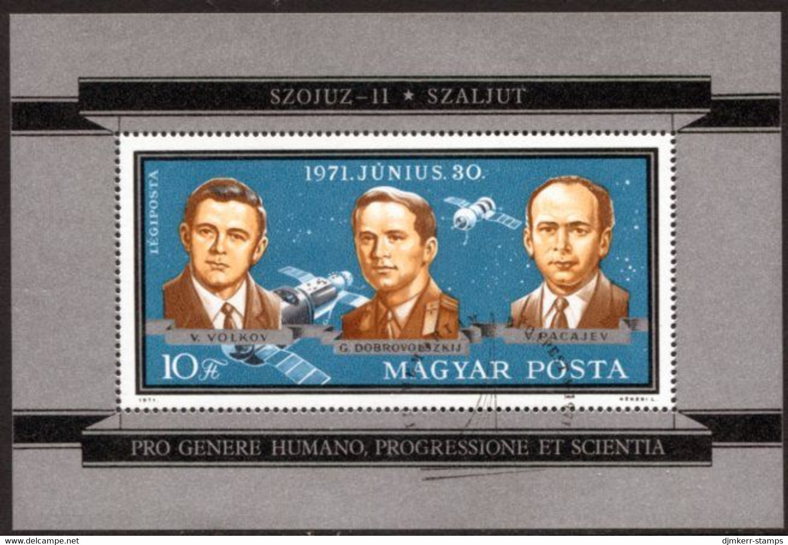 HUNGARY 1971 Death Of Soviet Astronauts Block Used.  Michel Block 84 - Oblitérés